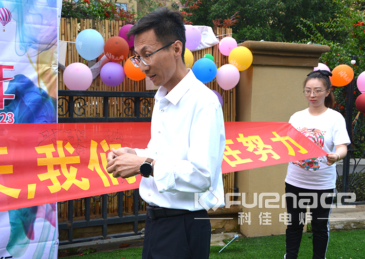 周年慶現(xiàn)場(chǎng)簽到