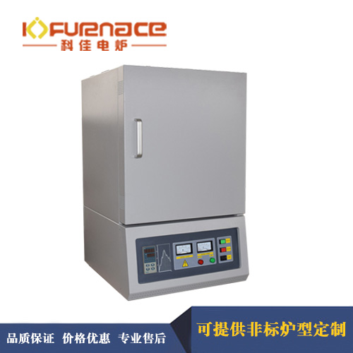 馬弗爐，箱式電阻爐，高溫高壓電阻爐