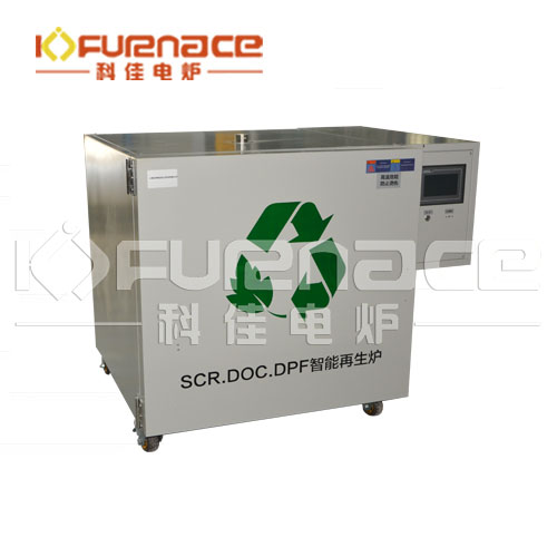 DPF箱式再生爐